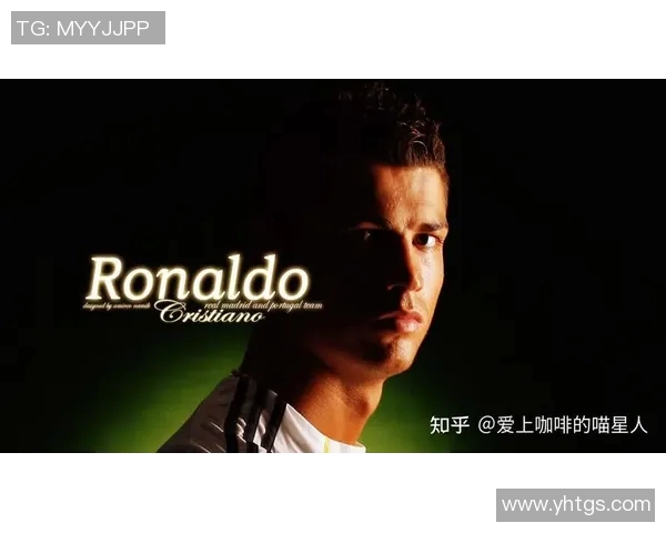 全球收入最高的足球明星背后的财富与成就揭秘