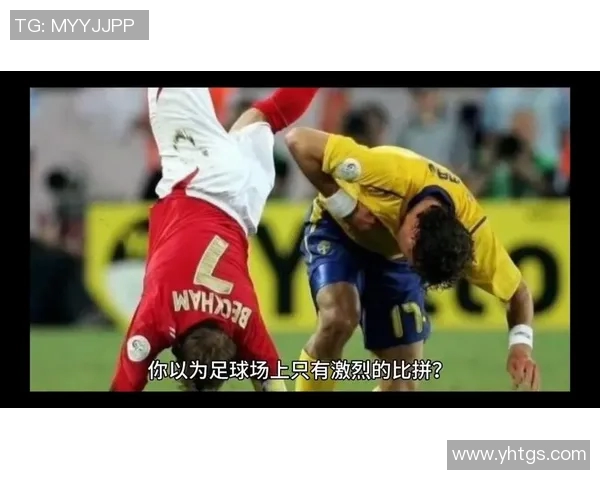 足球明星在赛场上击败对手展现无与伦比的实力与风采