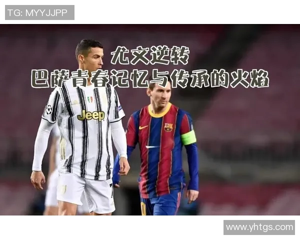 足球明星孩子的成长冒险故事：梦想与挑战交织的青春旅程