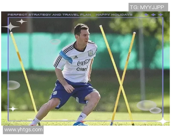 模仿足球明星运球动作提升技巧与乐趣的完美结合