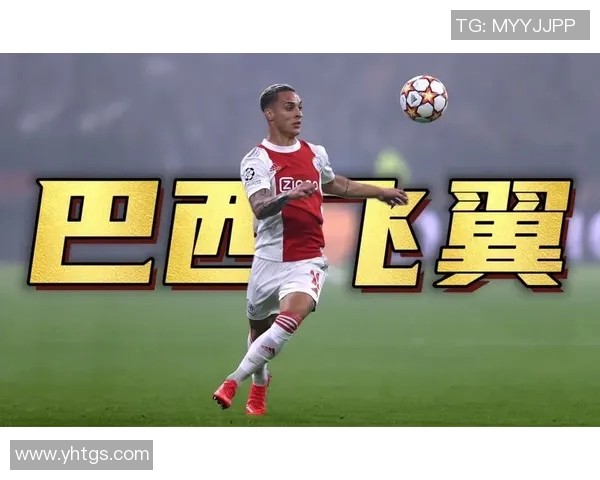 巴西新生代足球明星崛起展现未来之星的无限可能与希望 巴西新生代足球明星崛起展现未来之星的无限可能与希望