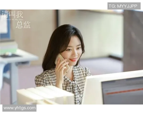 林葳的成长之路：从青涩少女到职场精英的蜕变与奋斗