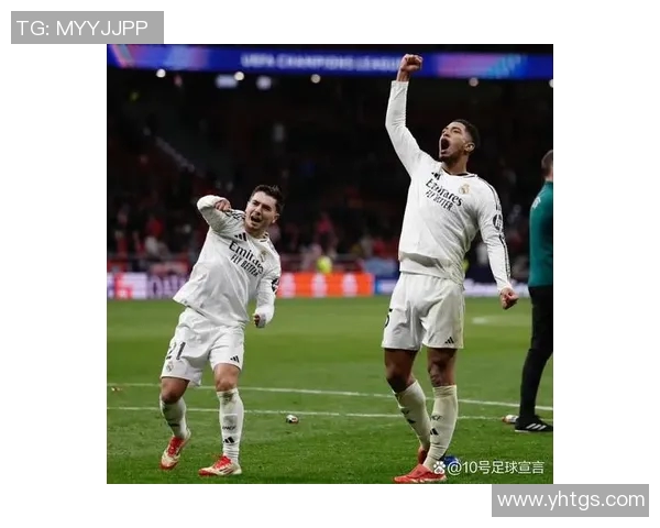 皇马与马竞激战正酣PPTV直播全程精彩回顾与分析